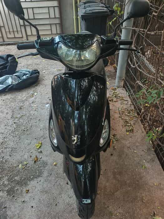 Scooter Fara Permis
