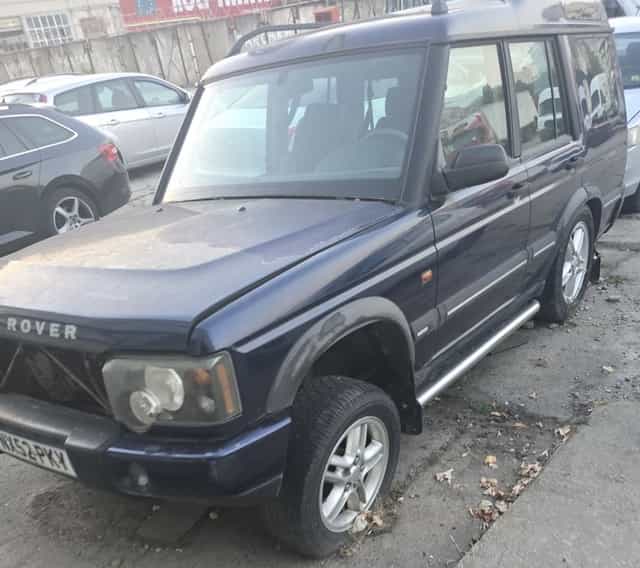 Piese Dezmembrari  Cutie de transfer Land Rover Discovery 2  TD5