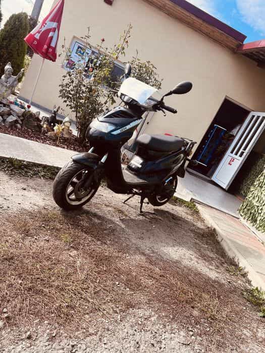 Vand Explorer Spin GE 50