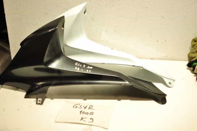 Carene Suzuki GSXR1000 k9-L0
