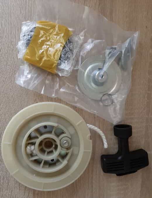 Kit pornire sfoara demaror atv Yamaha Grizzly Bruin Kodiak 350 660 400