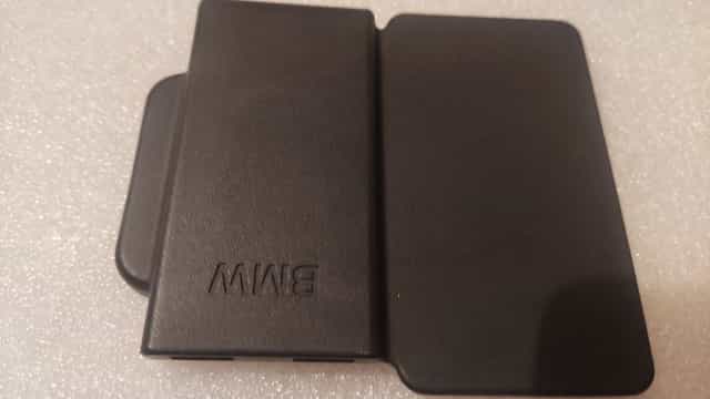 Capac protecție suport navi BMW r1250gs