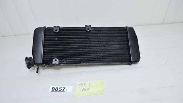 Ducati Multistrada V4 21 - 25 Radiator apa dreapta