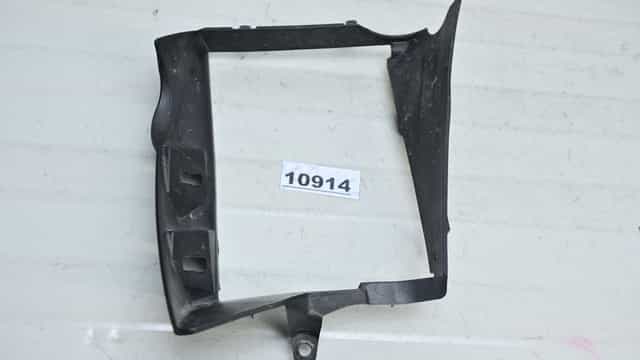 Suport Plastic Radiator Apa BMW R1200GS 2013 - 2018