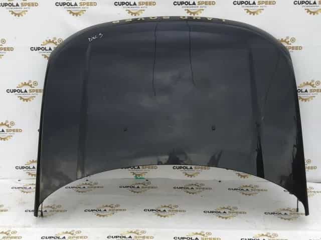 Capota motor Land Rover Discovery 3