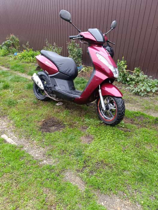 Vând scuter fara permis