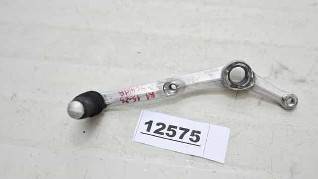 Pedala Schimbator Viteza Yamaha R1 2015 - 2023