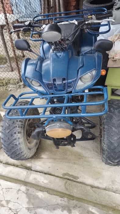 Vind urgent ATV preț 680 euro
