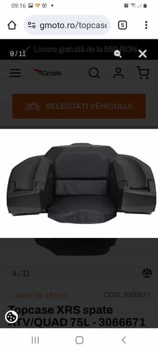 Cutie cu șezut  ATV SIKKA