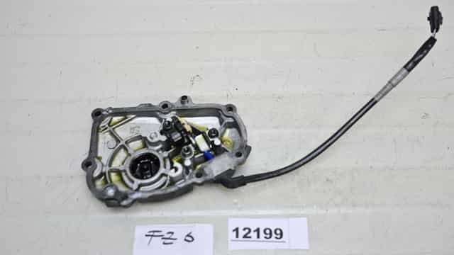 Capac Protectie Motor Yamaha FZ6 2004 - 2009