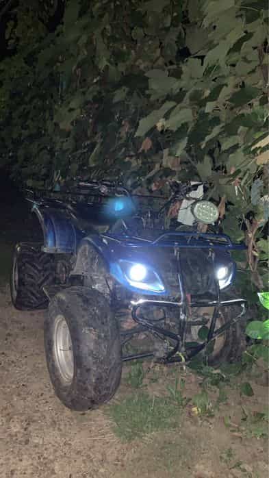 Vand sau schimb atv 250.