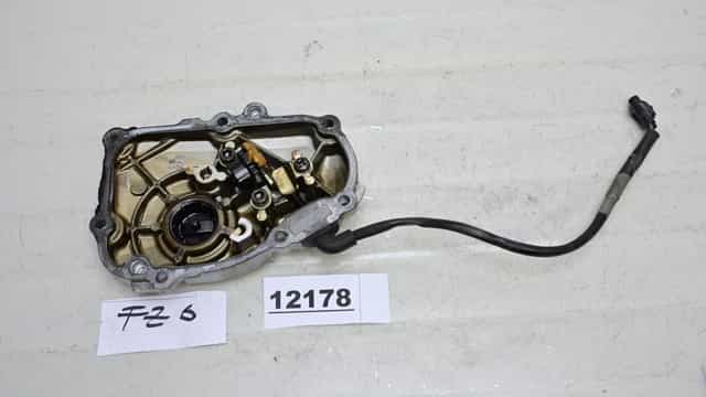 Capac Protectie Motor Yamaha FZ6 2004 - 2009