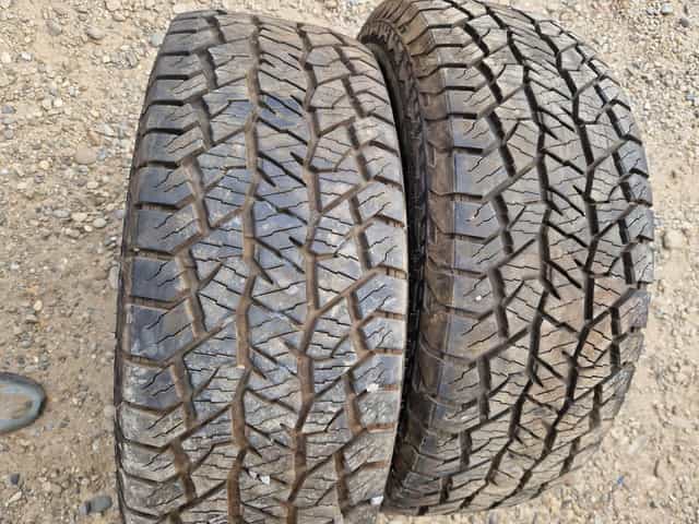 Anvelope HANKOOK M+S Nissan Navara R17