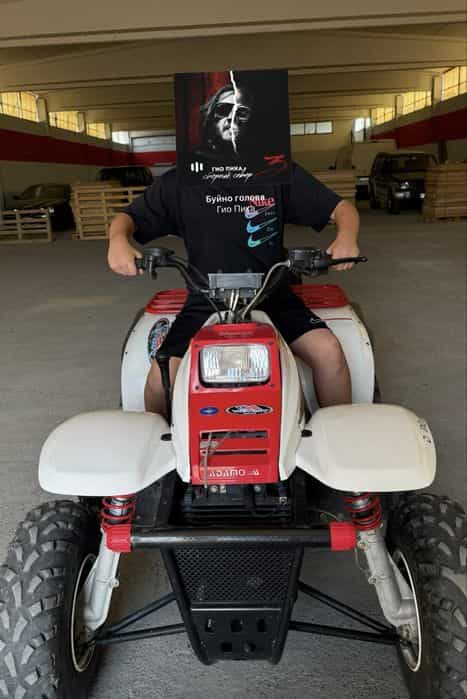 Atv polaris trail boss 350