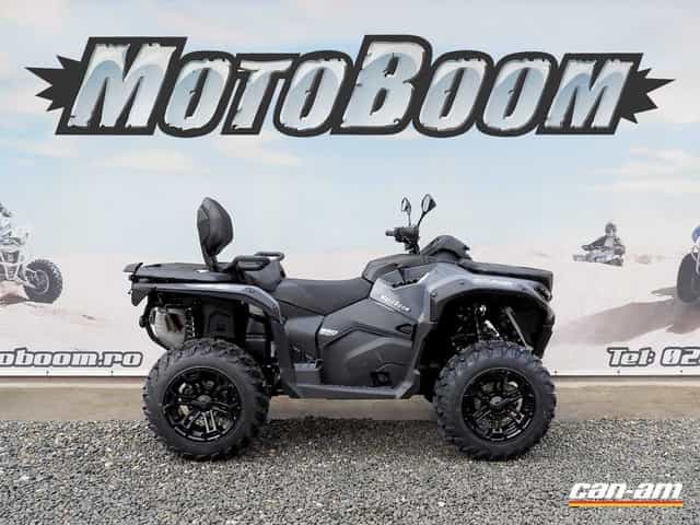ATV Can-Am Outlander Max 850 DPS T ABS 2026 | Rate |
