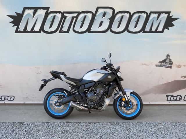 Motocicleta Yamaha MT-07 2025 | Rate | Leasing
