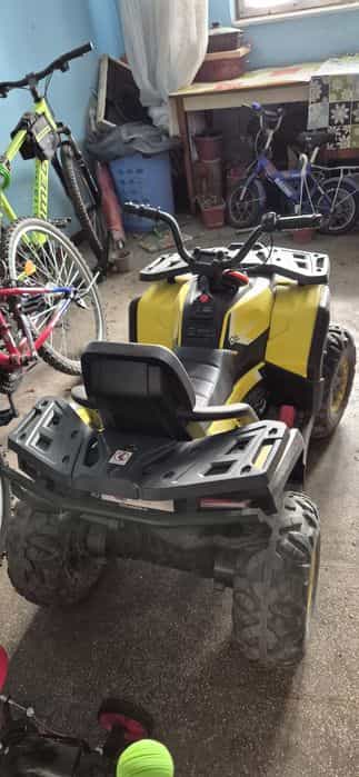 Vând ATV electric pentrucopii