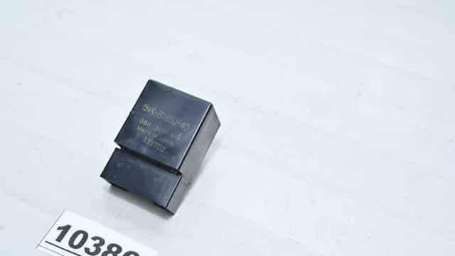 Yamaha FZ1 2006 - 2015 Releu Pompa Benzina multi functional