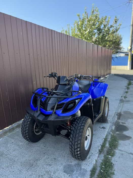Vand atv kymco mxu