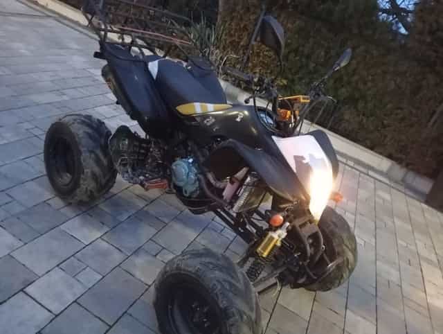 Quad Bashan 200 Zarejestrowany