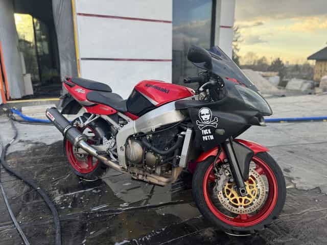 Kawasaki Ninja 636
