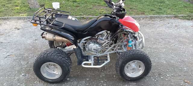 Sprzedam  bashan 250