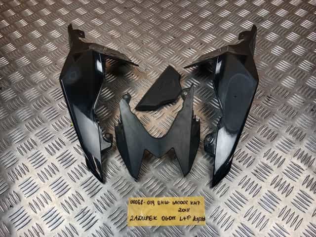 BMW S1000R Zadupek Ogon Owiewka Bok Prawy Lewy Łączniki Łącznik 14-20