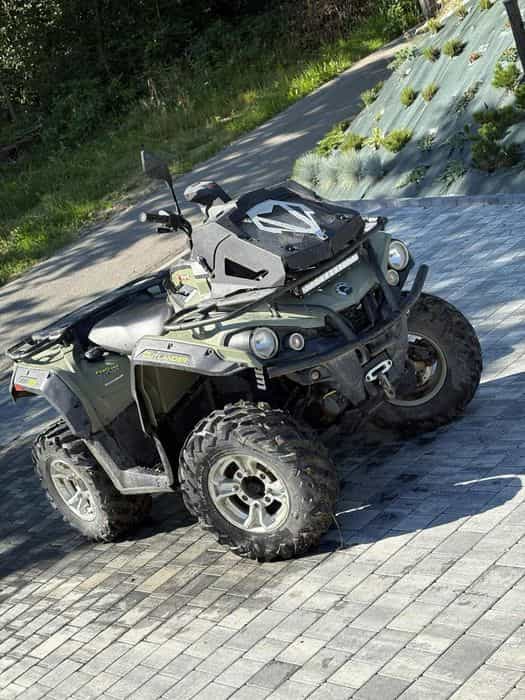 Can am outlander 570 REZERWACJA