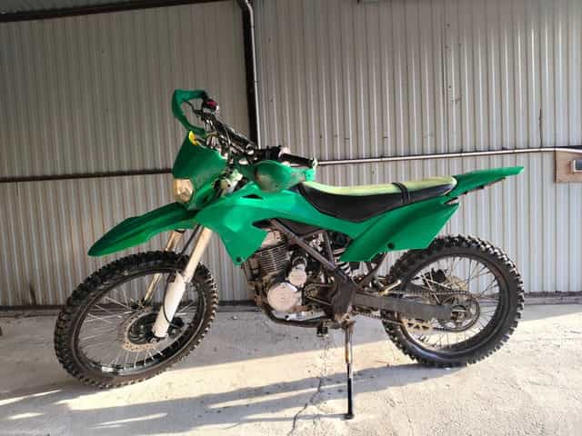 Cross Defender 250cc