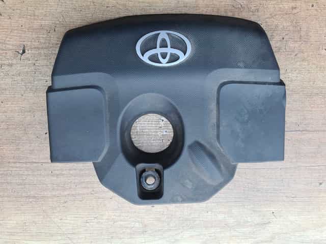 Toyota Hilux VIII 2.4d 20r osłona silnika górna