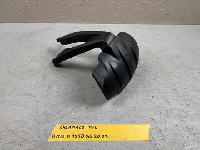 Bmw R1250 GS Błotnik Chlapacz Tył Nadkole Tylne
