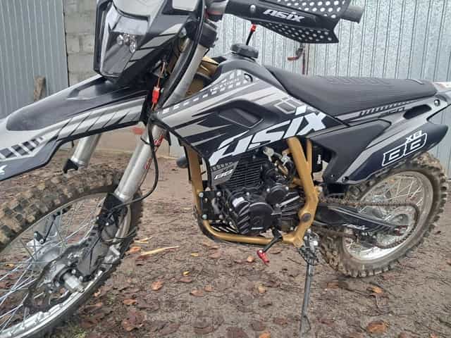 Sprzedam cross asix xb88 250