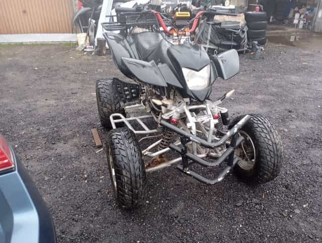 Quad Bashan 250 w pełni sprawny