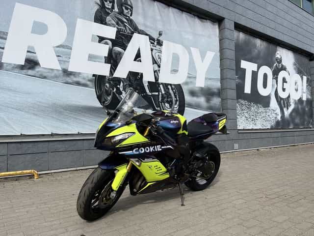 Kawasaki Ninja ZX 636 ABS