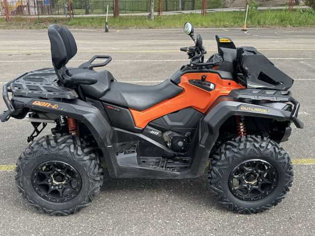 Can Am Outlander 650 XTP Max,2021