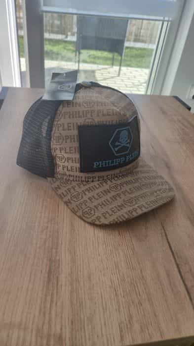 Czapka z daszkiem philipp plein nietrafiony prezent