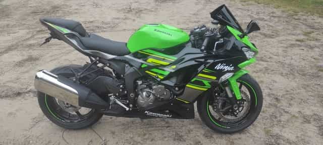 Kawasaki ninja 636 zx6r
