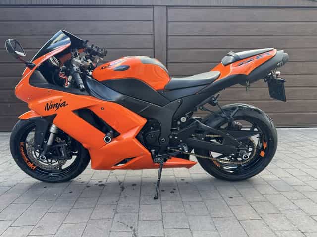 Kawasaki ninja zx6r