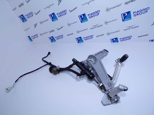 Set Prawy Pompa Paliwa Podnóżek Dźwignia Hamulca Aprilia RS660 Tuono