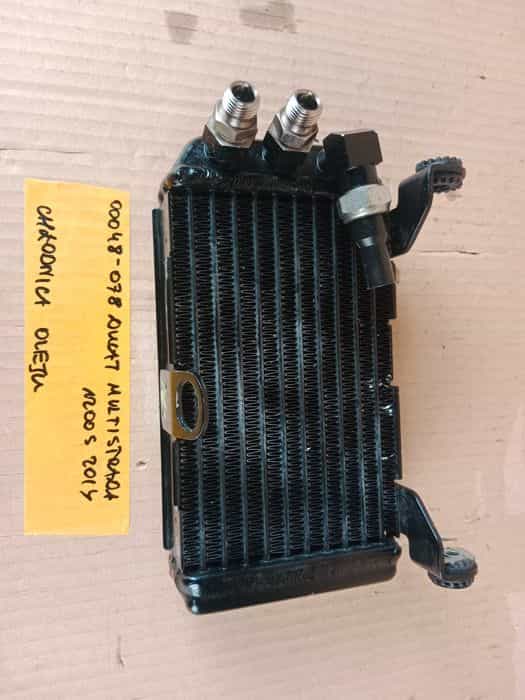 Ducati Multistrada 1200 S Chłodnica Oleju Chłodniczka 10-15