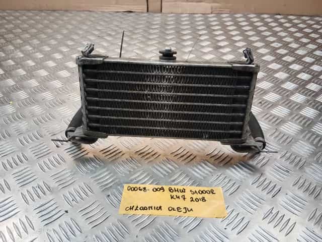 BMW S1000R Chłodnica Chłodniczka Oleju 14-20