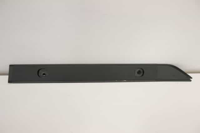 listwa dachu lewa land rover defender ii l663 l8b2-517c79-jc