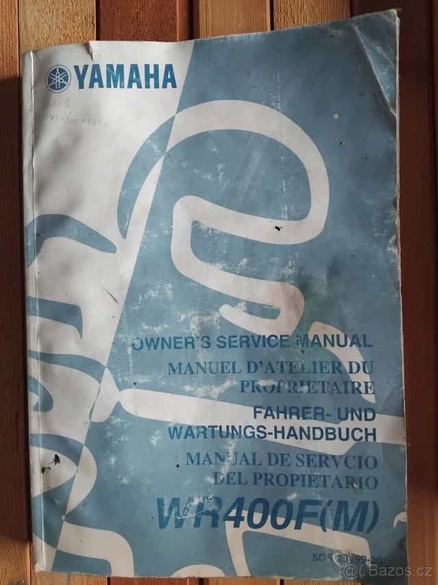 Yamaha wr 400