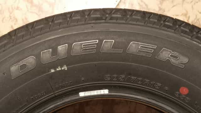 Letni pneu Bridgestone Dueler H/T 684 205/70R15 M+S