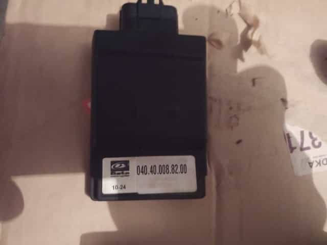 náhradní díly beta rr 250-430