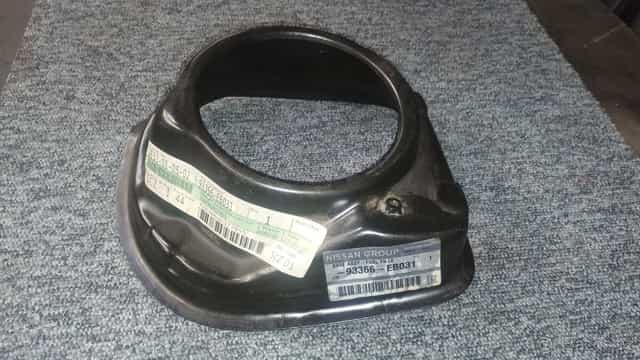 Nissan Navara D40 otvor nádrže