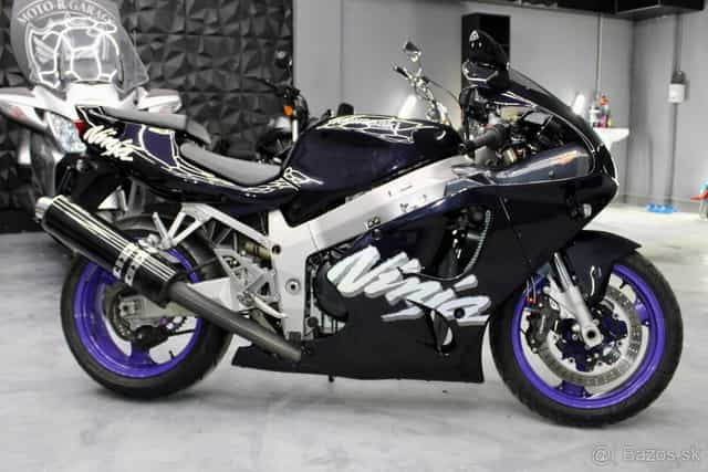 Kawasaki Ninja ZX-7R