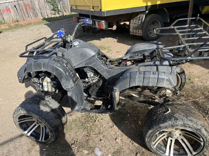 Vând atv urgent !!