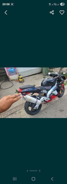 Aprilia rsv 1000 2001