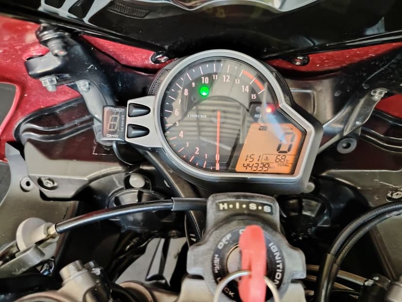 Honda Cbr1000 rr